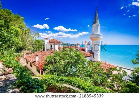 Balchik, Bulgaria. Balchik Palace and Bulgarian Black Sea coastline, Southern Dobruja