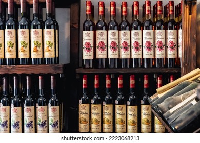 Balchik, Bulgaria - September 4, 2021: Fruit And Rose Wines In Queens Winery House In Balchik Palace