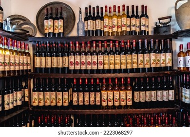 Balchik, Bulgaria - September 4, 2021: Inside The Queens Winery House In Balchik Palace