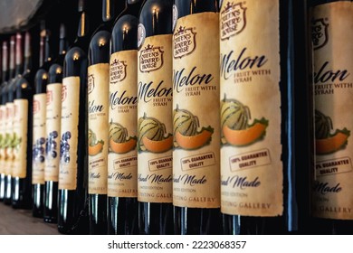 Balchik, Bulgaria - September 4, 2021: Melon Wine Bottles In Queens Winery House In Balchik Palace