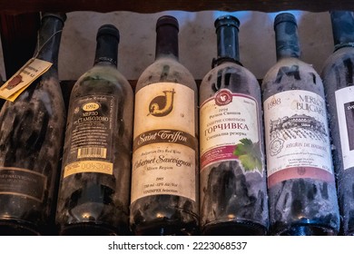 Balchik, Bulgaria - September 4, 2021: Old Wines Collection In Queens Winery House In Balchik Palace