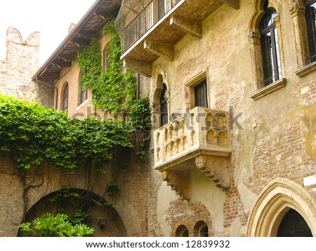 Balcony of Juliette