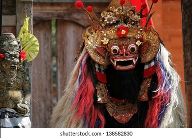 Bali.National Balinese Dance.Dance Mask.