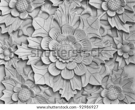 Balinese Style Carved Stone