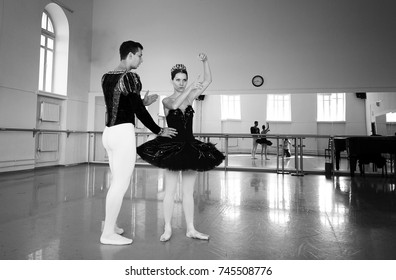 Ballet Duet