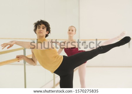 Similar – Image, Stock Photo ballet dancer