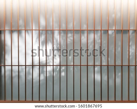 Similar – Image, Stock Photo Bast Colour photo