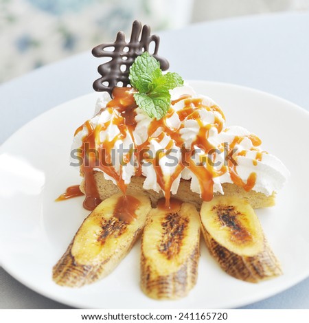 Banana N' Cheese with caramel sance Foto stock © 
