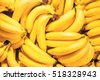 banana background