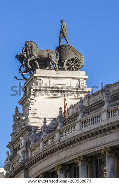 Banco Bilbao Vizcaya Now Part va Stock Photo Edit Now