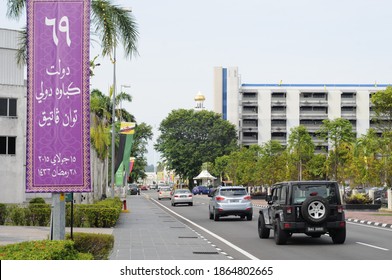 Sultan Brunei Hd Stock Images Shutterstock