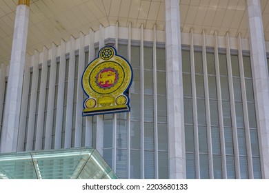 Bandaranaike Memorial International Conference Hall - BMICH, Colombo, Sri Lanka - 18 Sep,2022 Government Logo At Front Of BMICH