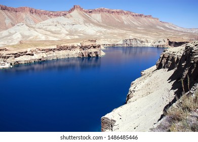 96 Balkh river Images, Stock Photos & Vectors | Shutterstock