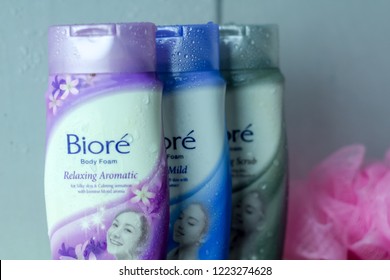 73 Skin Care Products Biore Images, Stock Photos & Vectors | Shutterstock