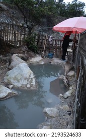 Bandung, Indonesia - Aug 11 2022 : Natural Sulphur Mud Bath In Kawah Rengganis National Park