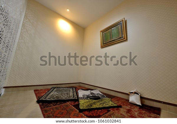 Bandungindonesia Feb 10 Muslim Prayer Room Stock Photo Edit