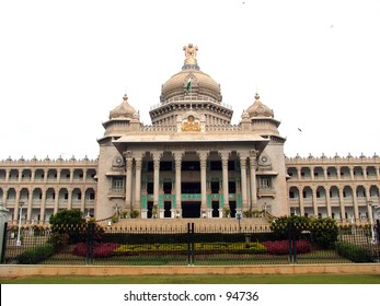 373 Vidhana soudha Stock Photos, Images & Photography | Shutterstock