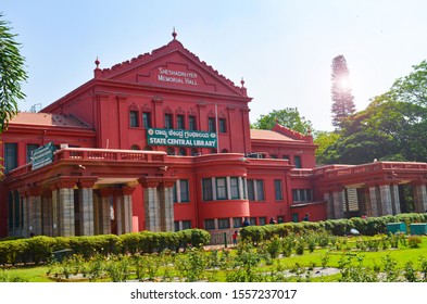 26 Karnataka High Court Cubbon Park Images, Stock Photos & Vectors ...