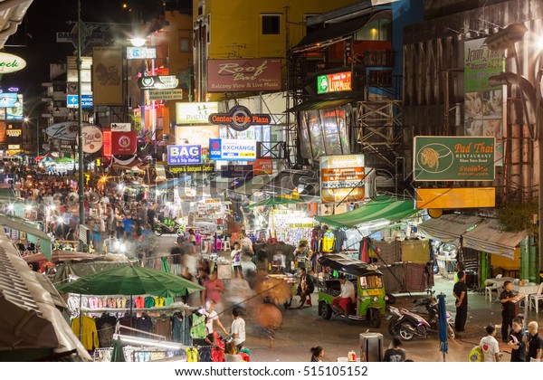 Bangkok 20 Oct 2016 Jewelry Shops : photo de stock (modifiable) 515105152