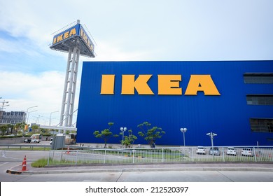 Ikea Logo 的圖片 庫存照片和向量圖 Shutterstock