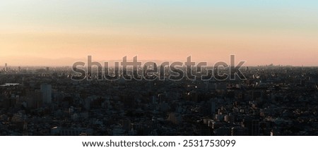 Similar – Image, Stock Photo Sofia city capital of Bulgaria