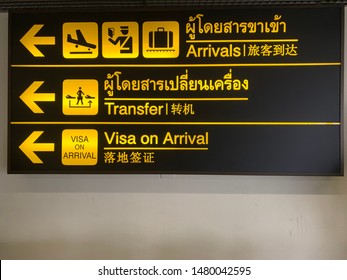 Bangkok city:Thailand: August 13 2019: Information signs in  Donmuang  Airport