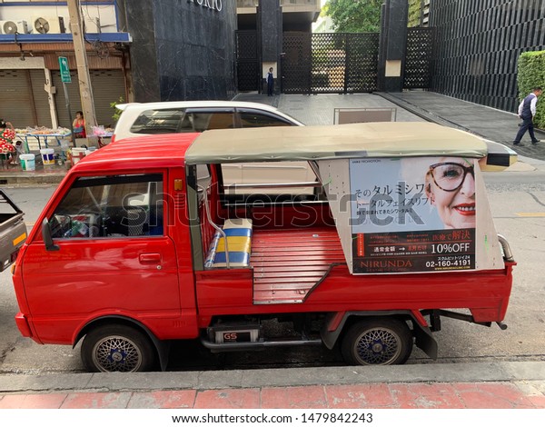 Bangkok city/Thailand: August 16 2019: Public\
transport in small road,  also known as Kapor car or 4 wheels\
TuK-Tuk in Thai\
language.