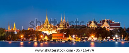 Bangkok city,Thailand.  Skyline view of The Grand Palace,King Palace ,Wat phra kaew or emerald Buddha temple at night. Bangkok is big capital well known for vibrant street life and cultural landmarks	