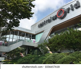 BANGKOK - DECEMBER 13, 2017: The Central World mall signboard. Central World is the tenth largest shopping complex in the world.