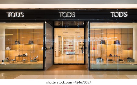 Tods Shop Images, Stock Photos 