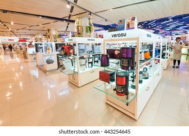 BANGKOK - MARCH 17, 2016: Various Kitchen Appliances At A Household Store In Siam Paragon Mall. It Is One Of The Biggest Shopping Centres In Asia.