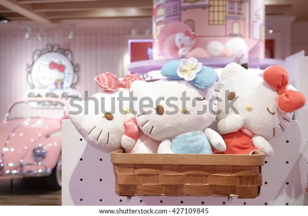 pink kitty house of toys