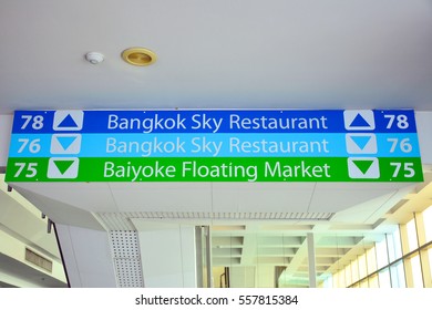 BANGKOK, TH - DEC. 14: Baiyoke Tower 2 directional signage on December 14, 2016 in Bangkok, Thailand. Baiyoke Tower 2 is an 84-storey, 309 meter skyscraper hotel at Ratchathewi, Bangkok, Thailand.