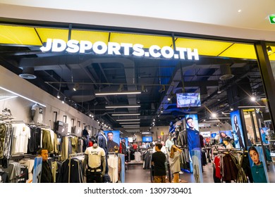 231 Jd sports sign Images, Stock Photos & Vectors | Shutterstock