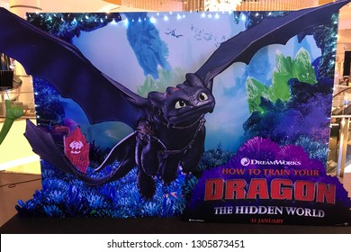 How To Train Your Dragon High Res Stock Images Shutterstock