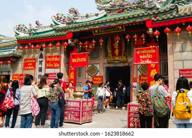 Bangkok / Thailand - 19/01/2020: A Group Of Citizen Visit The Dragon Temple Kammalawat In China Town To Make A Wish And Donate Money For Good Life During Chinese Newyear.