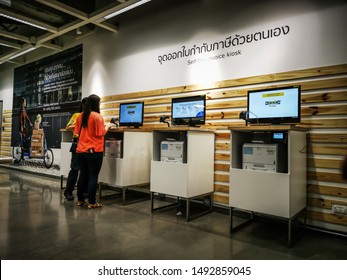 Bangkok, Thailand 1/9/2016] Customers Stand In Front Of The Tax Invoice Counter Themselves.
The Founders Of IKEA Ingvar Kamprad IKEA Began In 1920