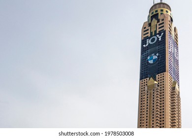 Bangkok Thailand 22. May 2018 Baiyoke Tower 2 in Bangkok Thailand skyscrapers and high buildings.