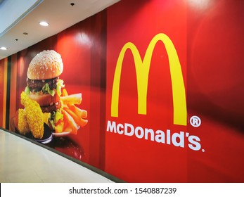 Mcdonald S Logo High Res Stock Images Shutterstock