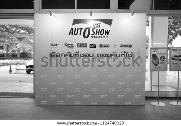BANGKOK THAILAND –JUN 27 : Fast auto show\
Thailand 2018 at Bitec Bangna register and photo backdrop\
atmosphere represent new and used automotive trade fair on June 27,\
2018 in Bangkok,\
Thailand.