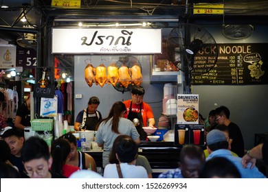 Street food bangkok jatujak Porky Thai