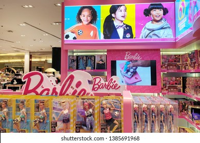 barbie doll shopping mall