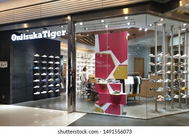 onitsuka tiger store in bangkok