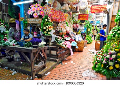 Bangkok, Thailand, April 13, 2017 - ICP Flower Market, wholesale flower, fruit and vegetable market on Ban Mo Road in Chinatown.