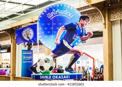 BANGKOK, THAILAND -April 24, 2016: Shinji Okazaki , Leicester City Player Is Presenter Of King Power Shopping Mall Which Show Inside King Power Building.