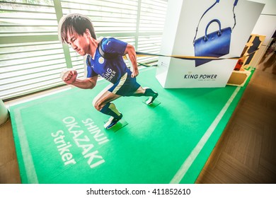 BANGKOK, THAILAND -April 24, 2016: Shinji Okazaki , Leicester City Player Is Presenter Of King Power Shopping Mall Which Show Inside King Power Building.