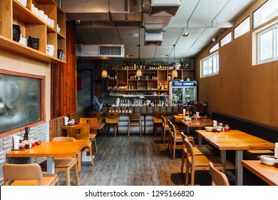 居酒屋 の画像 写真素材 ベクター画像 Shutterstock