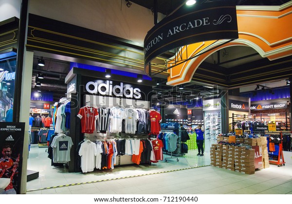 adidas shop terminal 21