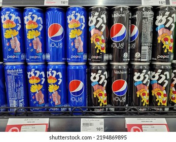 Bangkok Thailand , Aug 2022 ,  Pepsi Cola And Pepsi Max Can On Shelf In Supermarket