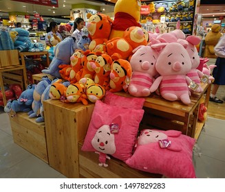 Bangkok, Thailand. August 24, 2019 - Disney Characters Stuffed Animal From Winny The Pooh Animation, Tigger And Piglet Characters, Toy For Kids In Shopping Mall.